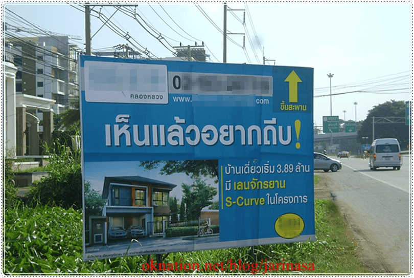 หลักการเขียนโฆษณาที่ดีมีอะไรบ้าง การเขียนโฆษณาที่ดีต้องมีความชัดเจน