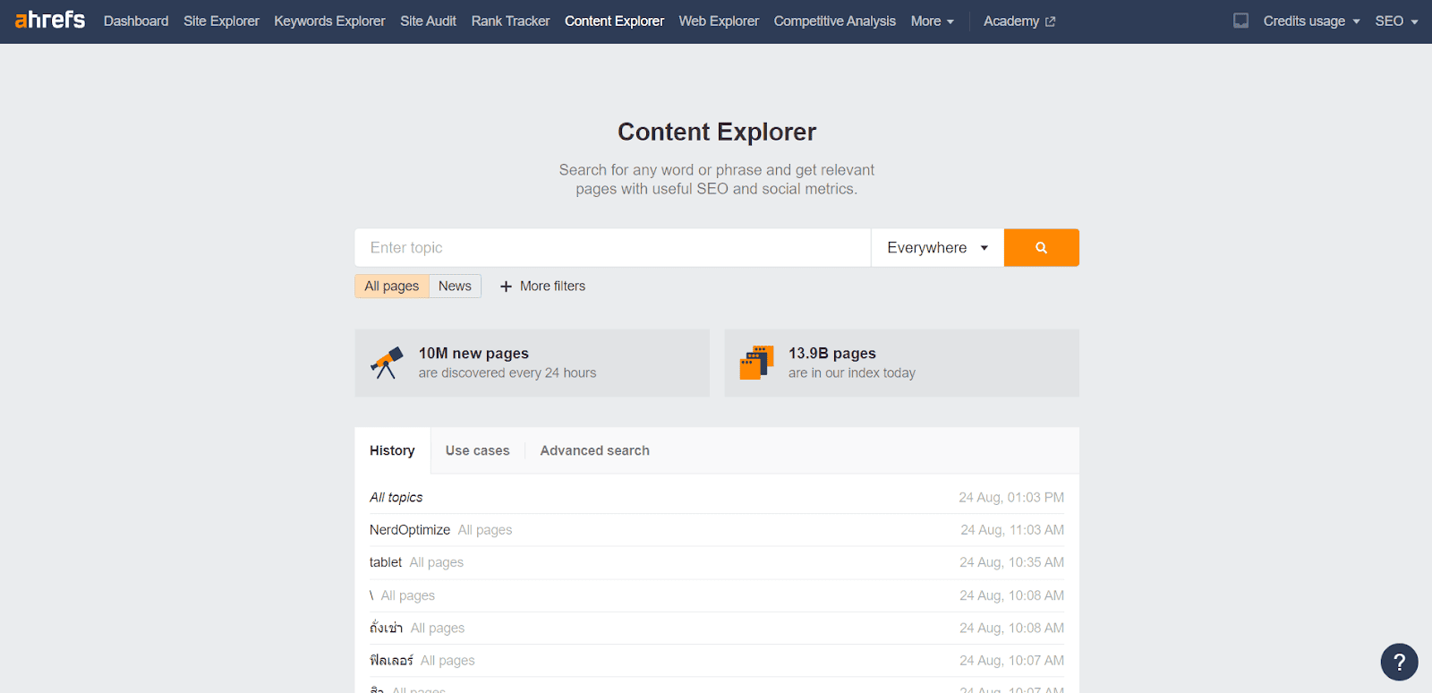 Content Explorer