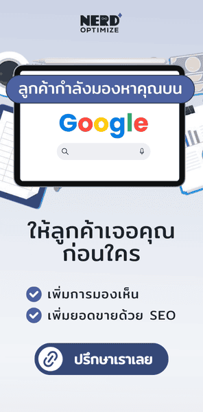 case-study banner