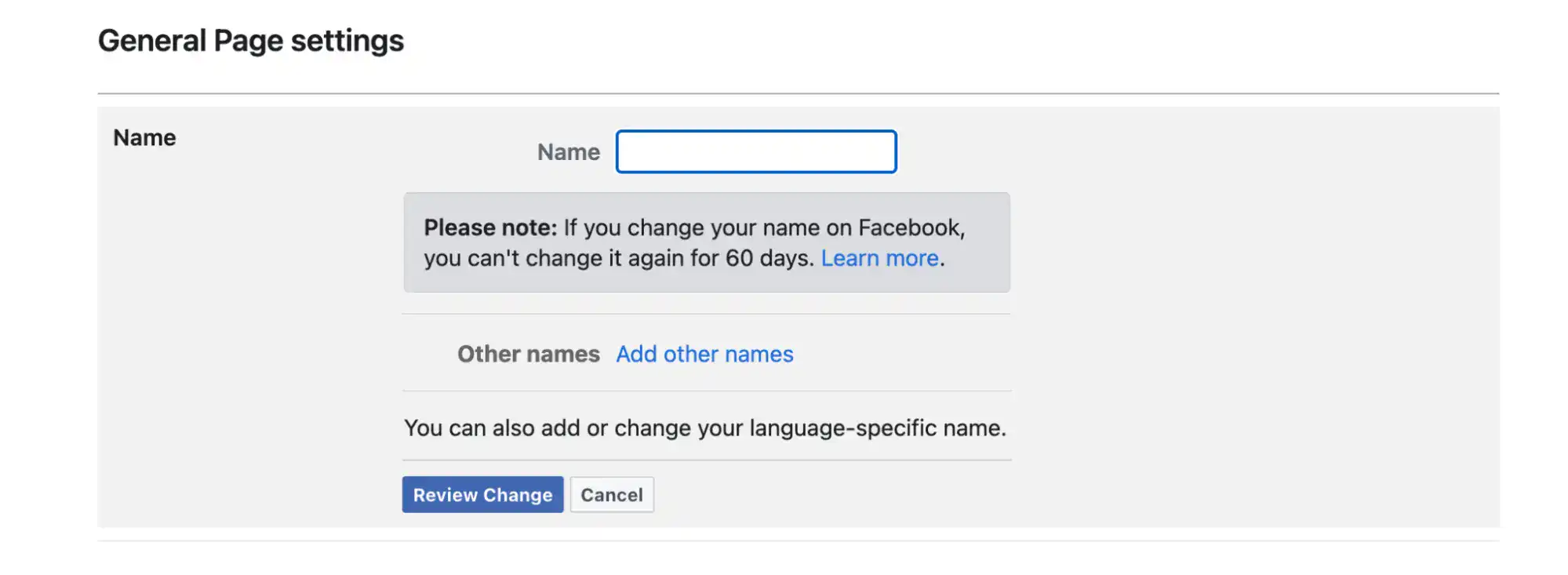 ตัวอย่างหน้าการแก้ไขชื่อเพจ Facebook