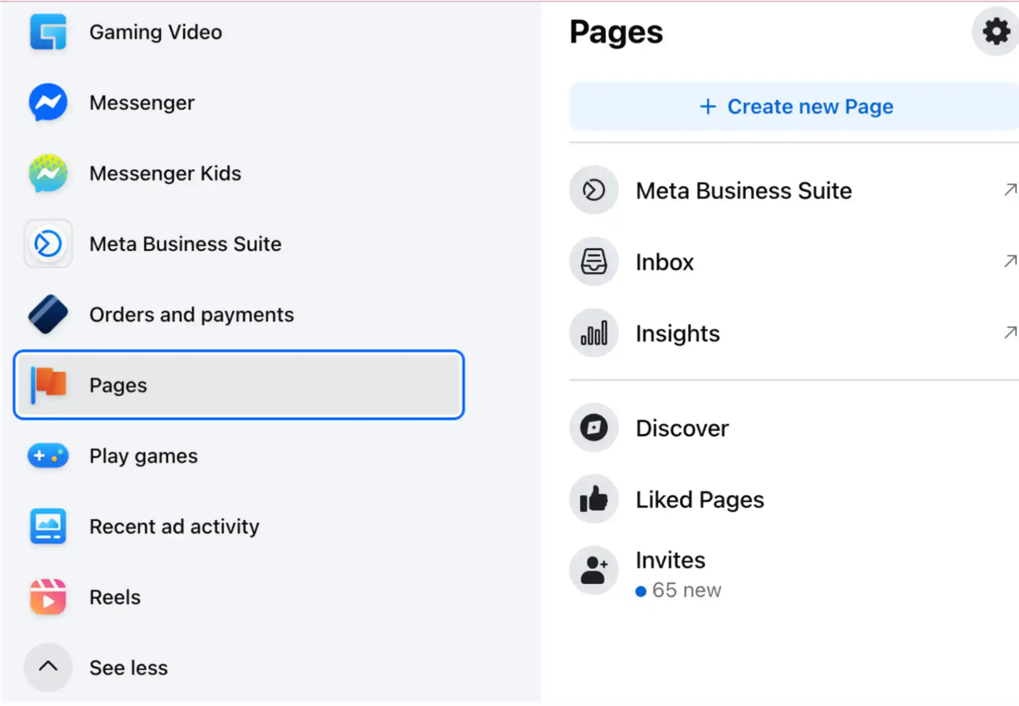 ขั้นตอนการสร้างเพจ Facebook ใหม่