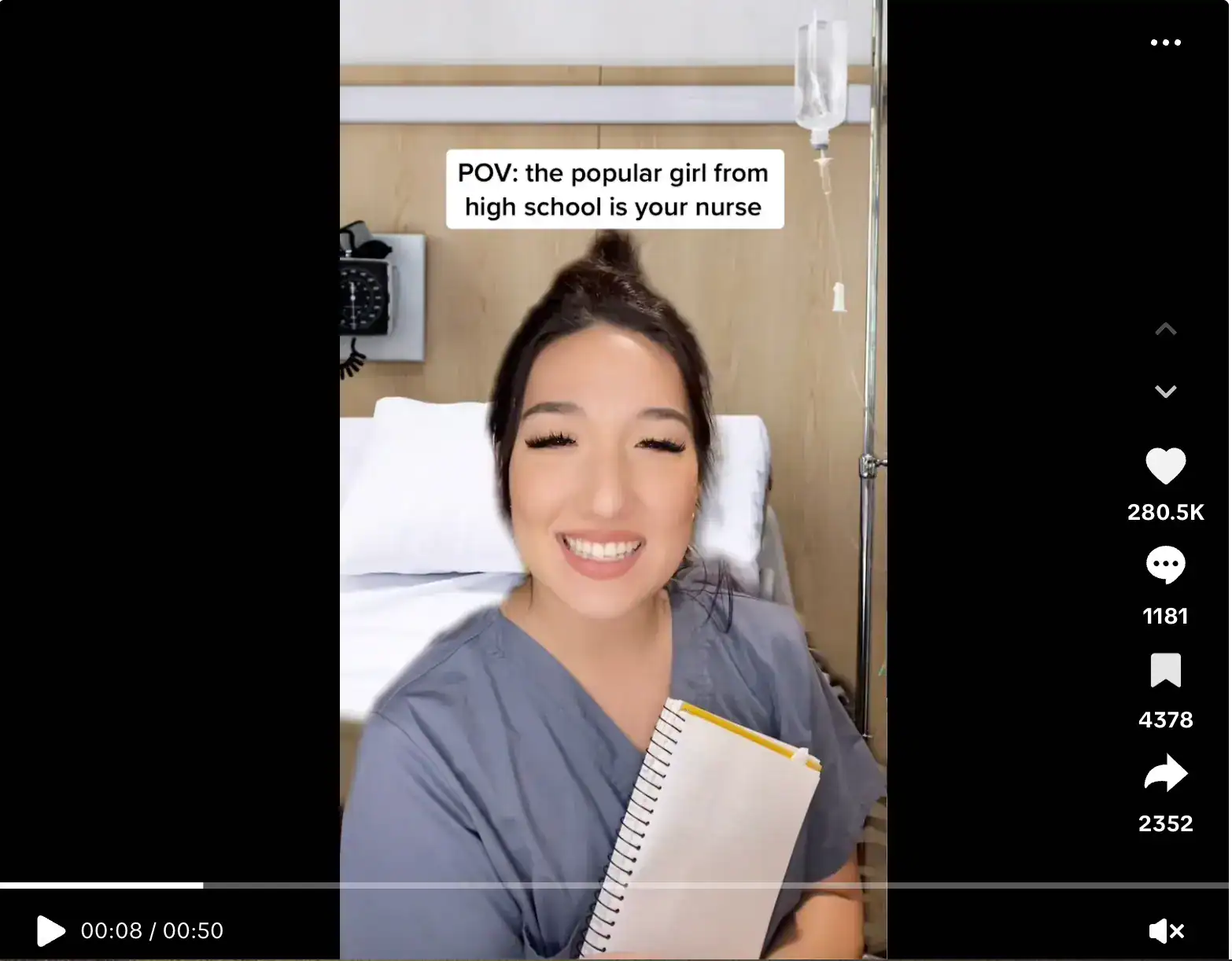 POV ใช้ยังไง