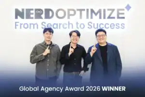 Global Agency Award 2026