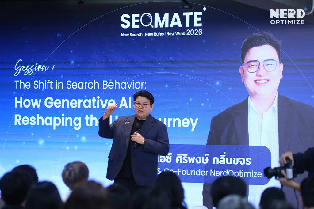 SEOmate