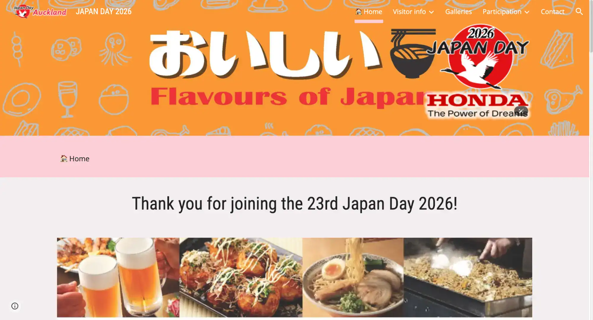 ตัวอย่างเว็บ japanday ที่สร้างจาก Google Sit